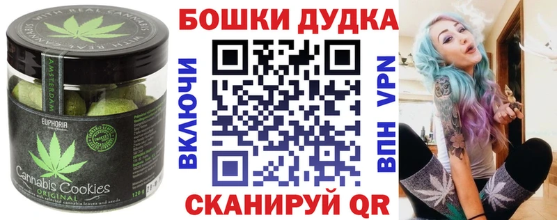 blacksprut ТОР  хочу   Спасск-Дальний  Еда ТГК марихуана 