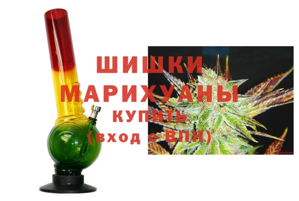 круглые Арсеньев