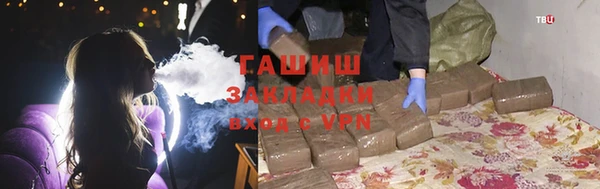 крисы Алзамай