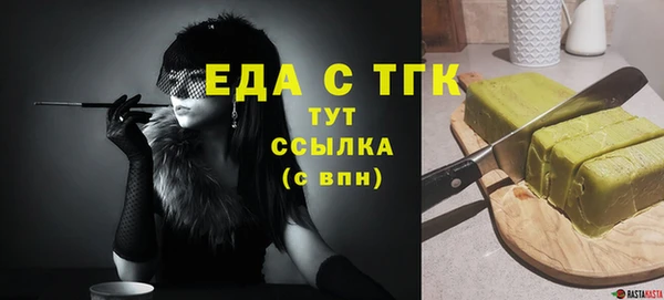 кокс Пролетарск