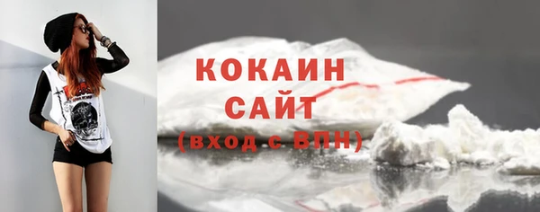 таблы Аркадак