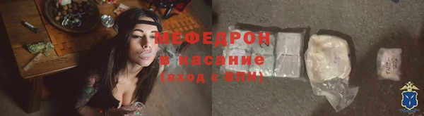 круглые Арсеньев