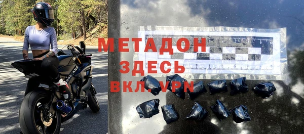 таблы Аркадак