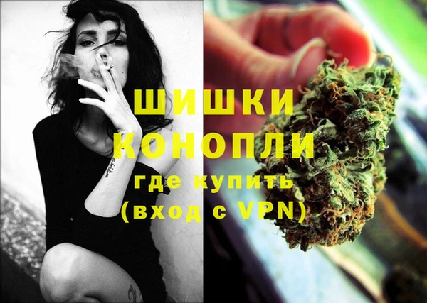 соль курить ск Приозерск