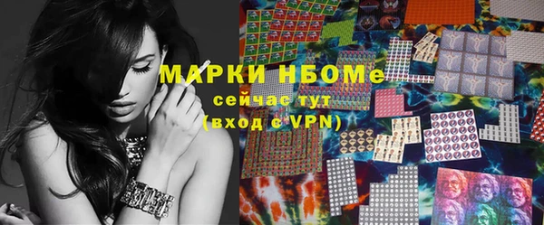 круглые Арсеньев
