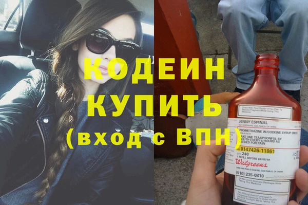круглые Арсеньев