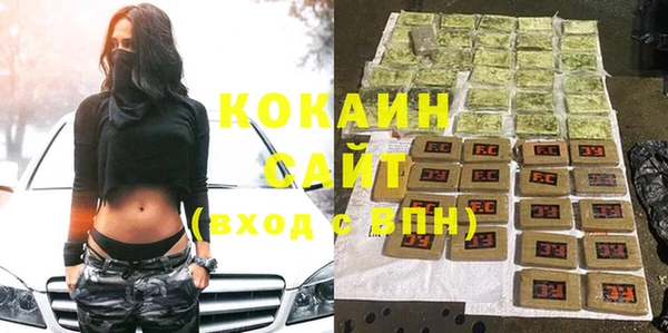 круглые Арсеньев