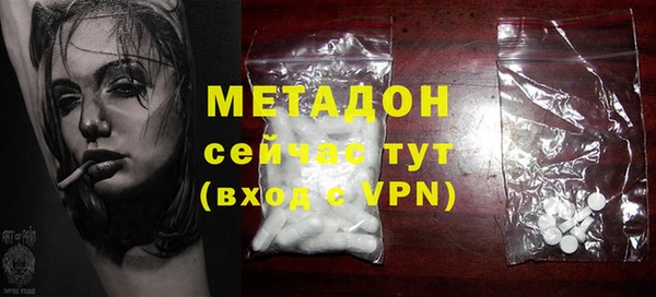 таблы Аркадак