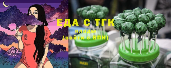 кокс Пролетарск