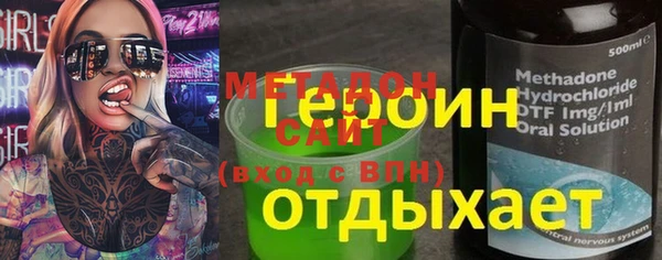 таблы Аркадак