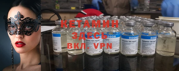 таблы Аркадак