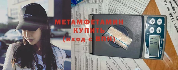 соль курить ск Приозерск