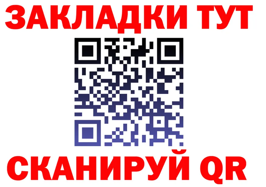 A PVP СК зеркало это KRAKEN Спасск-Дальний