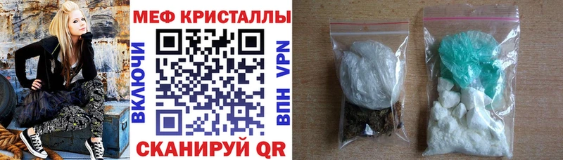 Мефедрон мяу мяу  darknet как зайти  Спасск-Дальний  купить наркоту  omg ссылки 