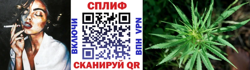 Бошки Шишки AK-47  Спасск-Дальний 